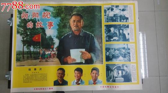 仿制犹他谷大学成绩单